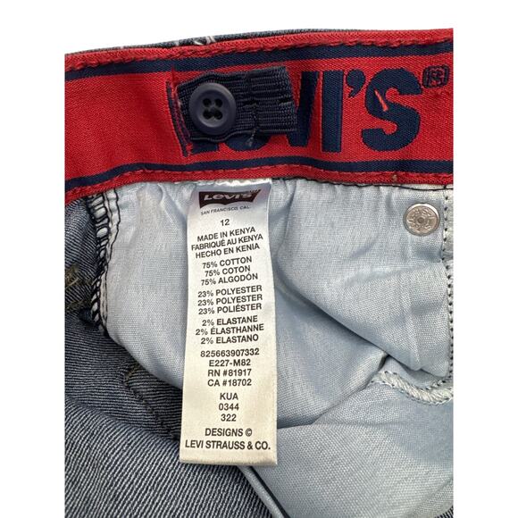 Levi’s Boys 511 Slim Jeans Size 12 Reg Adjustable Waistband Stretch NWT (Unisex) - Picture 5 of 5